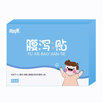 宝宝腹泻拉肚子腹痛绿便消化不良