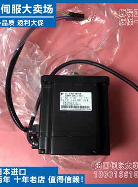 议价原装安川进口SGMPH-04A1A-TE31全新原装安川电机马达