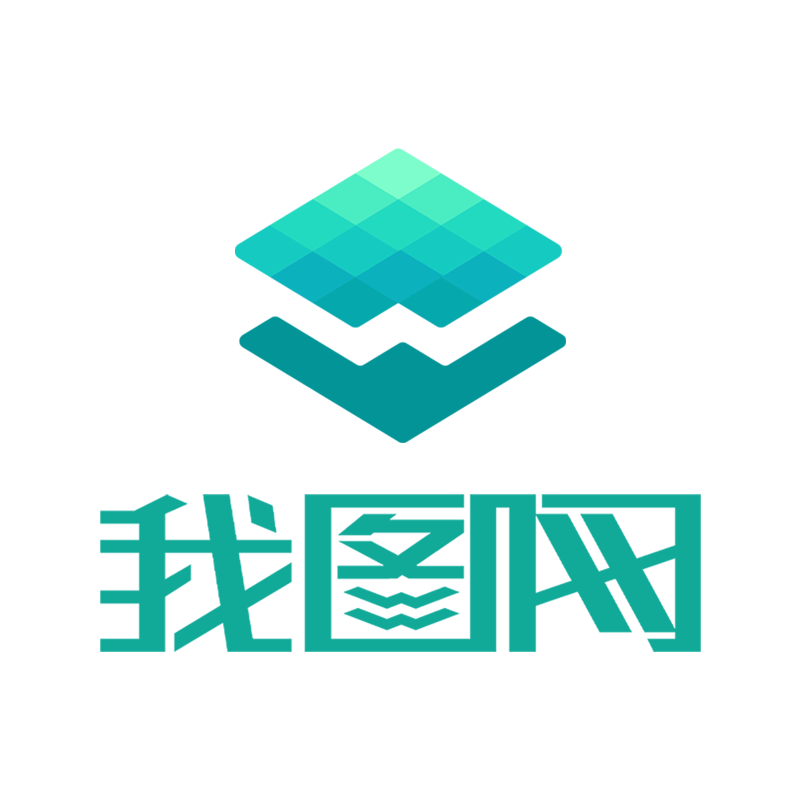 我图网图币无门槛充值官方自营素材下载正版授权装饰画文化墙视频