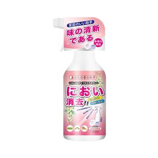 去烟味喷雾烟味去除神器室内衣服异味衣物火锅味二手烟空气清新剂