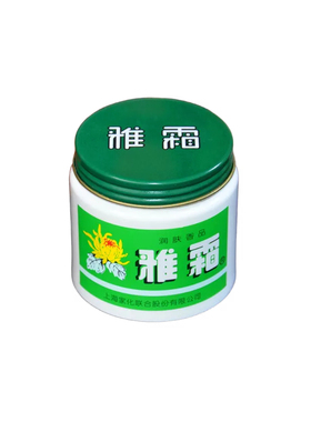 雅霜雪花膏桂花香型面霜老牌国货