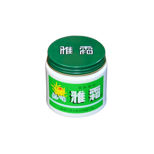 雅霜雪花膏桂花香型面霜滋润保湿霜护肤润肤霜国货上海家化老牌子