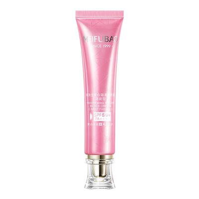 美肤宝第三代防晒隔离霜