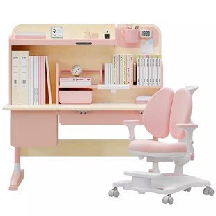 黑白调S1儿童学习桌小学生书桌写字桌实木升降桌子家用课桌椅套装