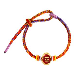 武当山如意发财币手绳九紫离火手链本命年红绳文创编织绳男女款