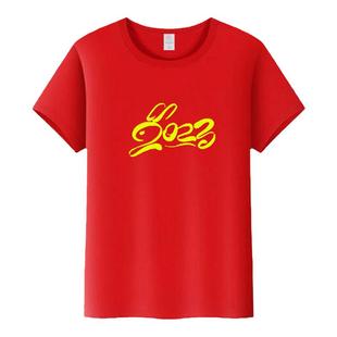 魅力西藏布达拉宫T恤短袖 藏文藏语民族风藏族旅游文化衫男女衣服