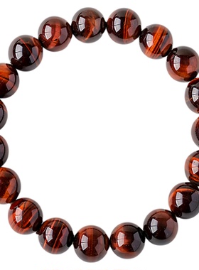 天然红虎眼手串转运手链