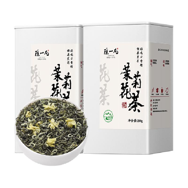 陈一凡茶叶茉莉花茶飘雪2023新茶特级浓香型横县花草茶罐装200g