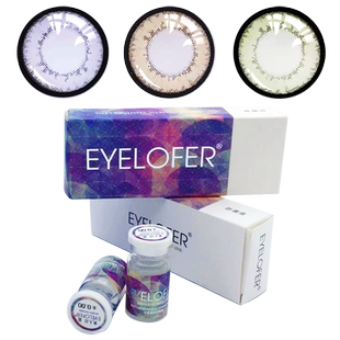EYELOFER/艾洛妃美瞳大直径14.5mm大眼女孩黑年抛隐形近视眼镜ME