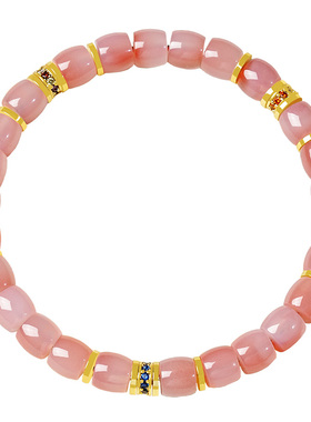 宫里上新天然盐源玛瑙手串