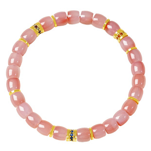 宫里上新玛瑙手串女天然盐源玛瑙粉色手链女生玉石生日礼物女生