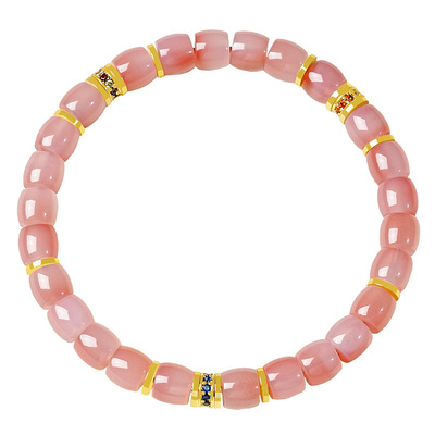 宫里上新天然盐源玛瑙手串