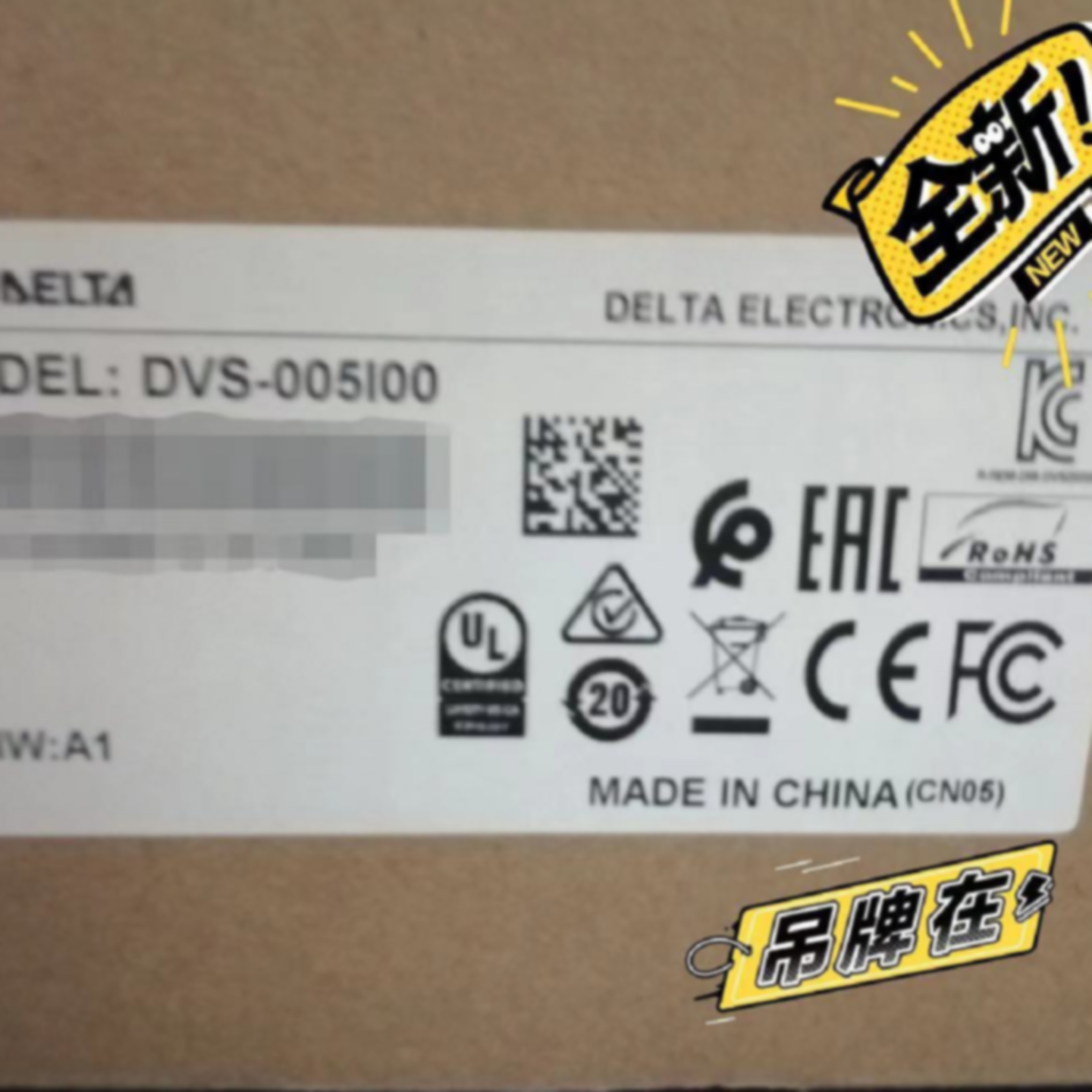 议价原装DELTA台达非网管型5端口工业级以百兆太网交换机DVS-005I