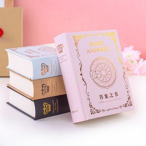 【答案之书笔记本】_答案之书笔记本
