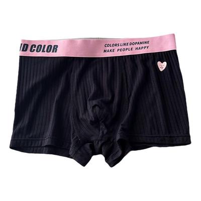 蕉克男士内裤莫代尔棉猛男粉卡通