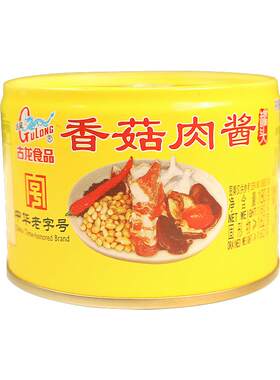 古龙福建肉酱下饭菜肉酱罐头