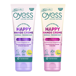 【OYESS】护手霜75ml*2奢感轻盈淡手纹持久补水留香滋养舒缓防干