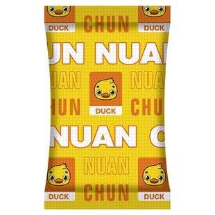 新款小黄鸭暖手包自发热学生儿童一次性冬天卡通暖宝宝手握暖手宝