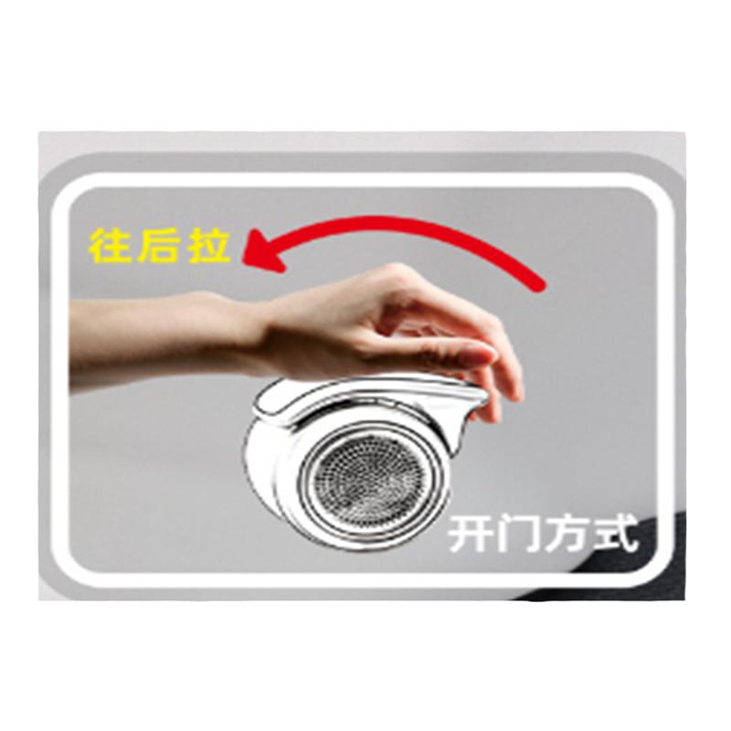 华万可移胶车门提示贴出租车贴纸