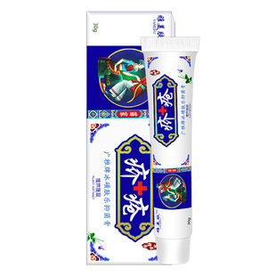 雅美肤疥疮膏一扫光疥虱康宁止痒膏庎灵霜硫磺软膏疥螨虫阴囊结节