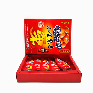 小宝栗子天津特产糖炒栗子甘栗仁正宗迁西板栗礼盒特色零食小吃