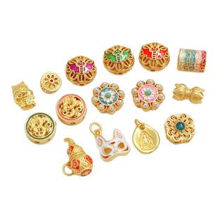 沙金滴油罗盘福气满满并蒂莲隔珠手工DIY饰品一叶佛狐狸吊坠配件