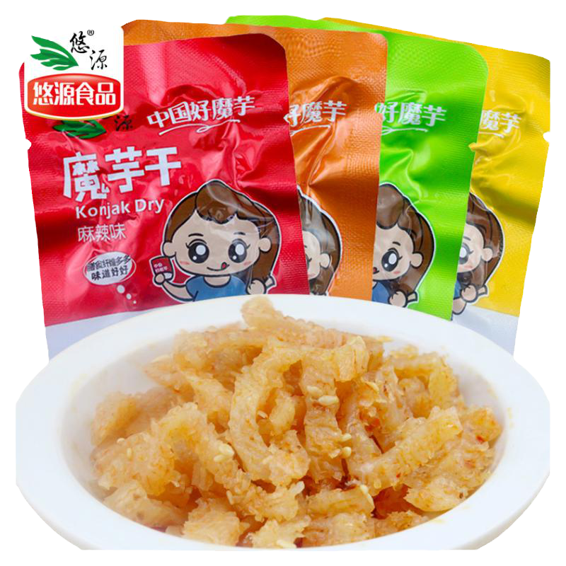 陕西特产悠源魔芋干素食魔芋爽