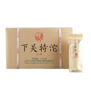 【整箱30条装】下关沱茶2023年下关特沱普洱茶绿色食品经典标杆