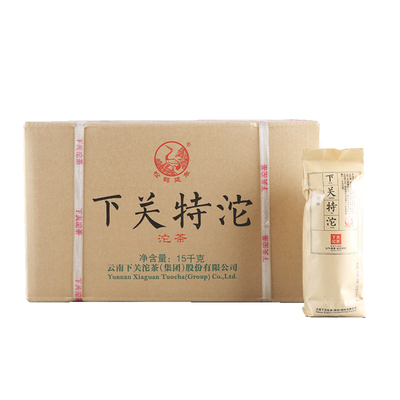 下关沱茶整箱特沱普洱茶经典标杆