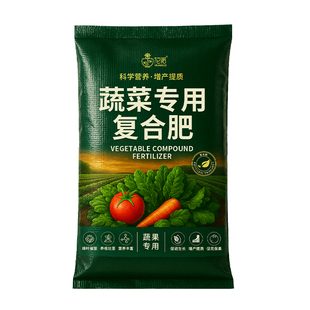 蔬菜复合肥农用种菜家用通用型肥料正品三元氮磷钾硫酸钾有机肥料