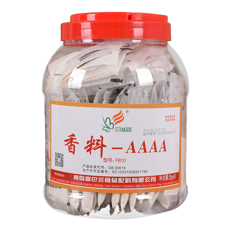 香巴尔香料AAAA增香提香回味持久