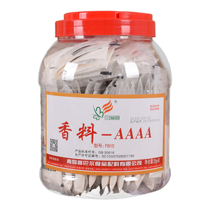 香巴尔香料AAAA增香提香回味持久