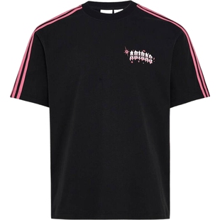 滔搏adidas阿迪达斯三叶草男子VDAY TEE U运动休闲短袖T恤KT6375