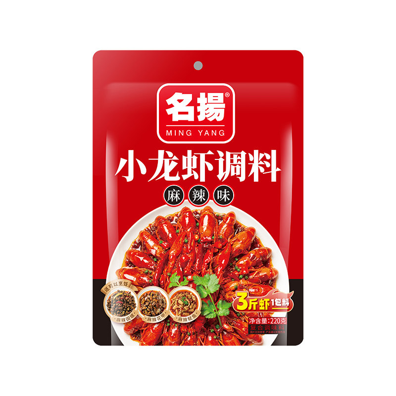 名扬麻辣小龙虾调料220g四川成都