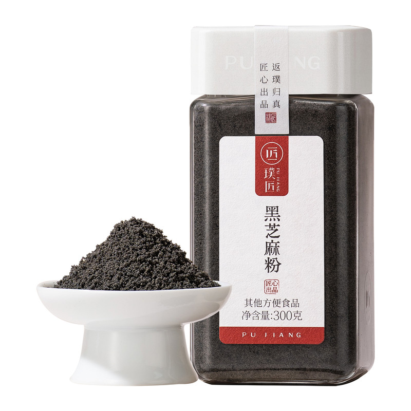 纯熟黑芝麻粉原味烘焙商用家用营养代餐粉非黑芝麻糊速食早餐食品