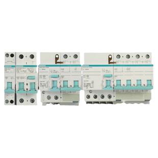 西门子绿色漏电保护器1P1P+N 2P3P4P带漏保230V/400V三相四线开关