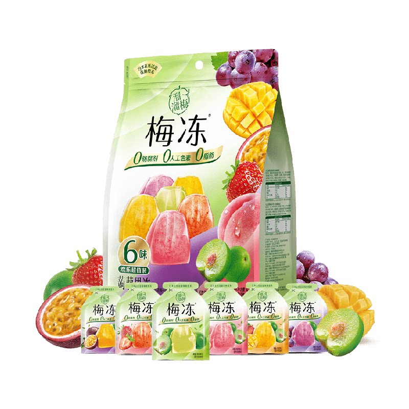 溜溜梅天然水果梅冻零食6种口味蒟蒻健康儿童零食礼包独立包装