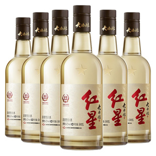 红星官方授权北京二锅头大曲酿酒42 52度500ml*6纯粮清香白酒整箱