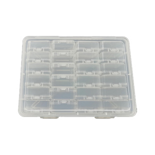 拼豆收纳盒子珠透明塑料分格贴纸分装盒装大拼豆专用工具配件diy