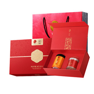 同仁堂品牌】北京同仁堂西洋参片枸杞礼盒送礼长辈送父母滋补礼品