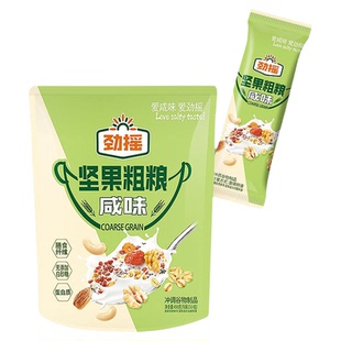 劲摇 坚果粗粮咸味饮品早餐代餐核桃腰果燕麦片450g独立包装13条