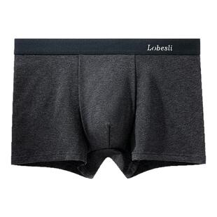 英国lobesli内裤男纯棉抗菌平角四角透气送男友老公高档生日礼物