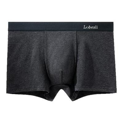 英国Lobesli男士纯棉内裤礼盒