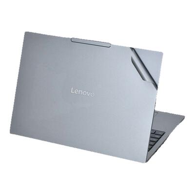适用联想小新Pro162025保护贴膜