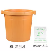 Ванна, 75×65см