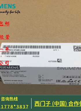 议价议价6FC5312-0FA00-2AA0 西门子CBE30-2 通信模块6FC5312-OFA