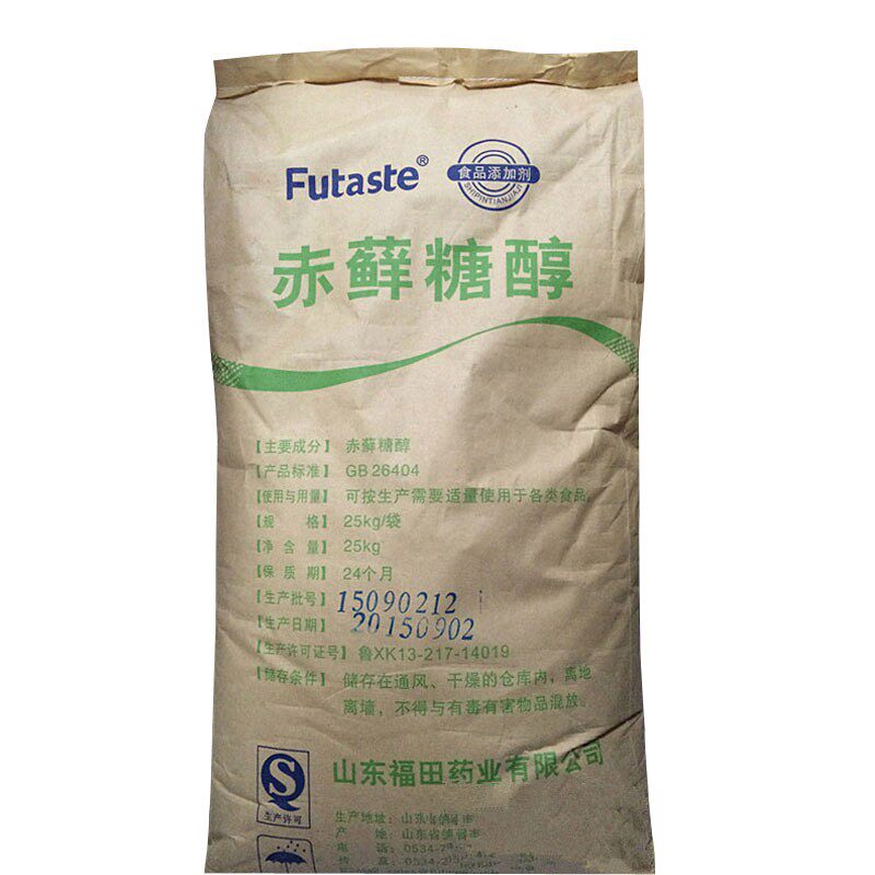 赤藓糖醇代糖零0卡糖健康烘焙原料食品级蛋糕面包优于木糖醇家用