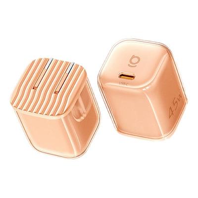 倍思同芯充Pro45W氮化镓充电器