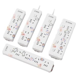 海锚大功率纯铜插座多功能插线板家用插排插分控开关接线板813T