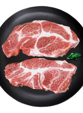 沂蒙山黑猪肉农家散养梅花肉